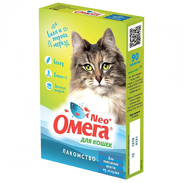 Омега Neo+ Витамины-Лакомство для кошек Для выведения шерсти из желудка