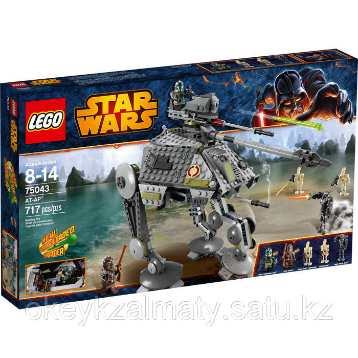 LEGO Star Wars: Шагающий танк AT-AP 75043