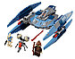 LEGO Star Wars: Дроид Стервятник 75041, фото 4