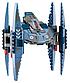 LEGO Star Wars: Дроид Стервятник 75041, фото 5