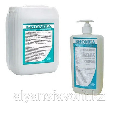 Биомед- антисептическое мыло с дезинфицирующим свойством. 5 литорв.. РК, фото 2