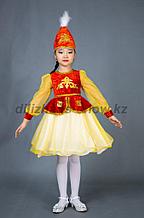 Казахский национальный костюм "Алия"