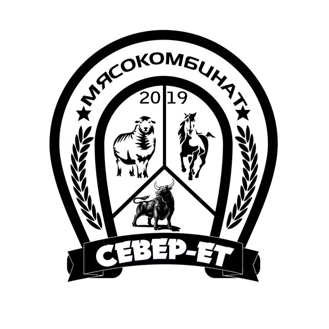 Кузет надпись. Тоо севера. Кузет машина картинка. 20 летие северной нивы экониваагро. Ералы тугжанов биография.