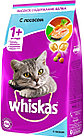 Whiskas® Вкусные подушечки с нежным паштетом. Аппетитный обед с лососем, уп.1,3кг.
