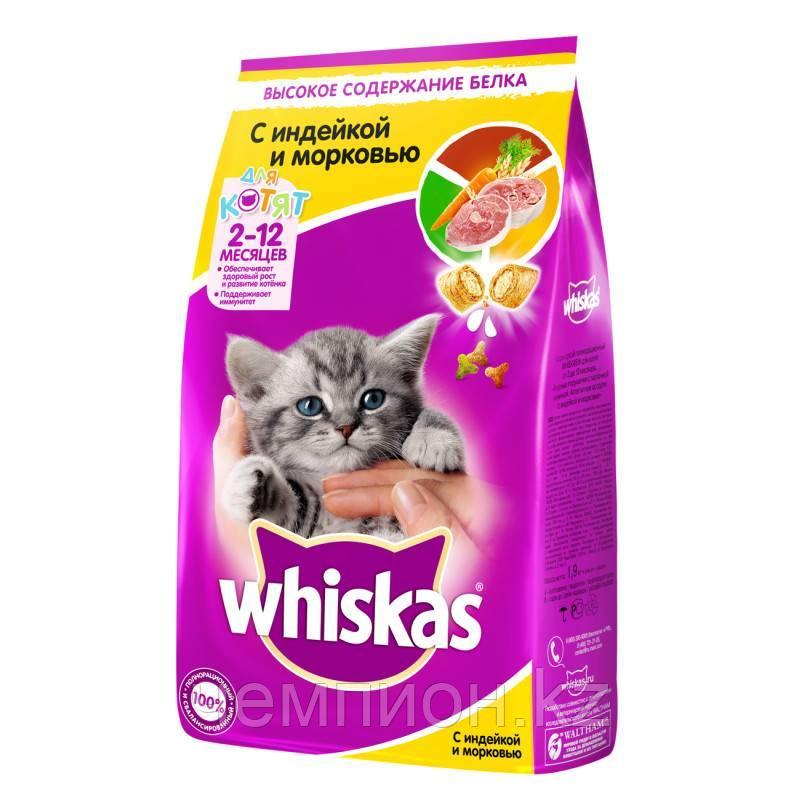 Whiskas® для котят вкусные подушечки с молоком, индейкой и морковью, уп.1,9кг.