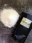 Эпсом Epsom Соль Английская соль 1 кг Сульфат магнезиум 100%, фото 2