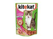 Kitekat сочные кусочки с ягненком в соусе уп.28*85гр.