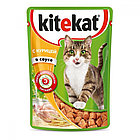 Kitekat сочные кусочки с курицей в соусе уп.28*85гр.
