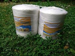 Шпагат сеновязальный полипропиленовый