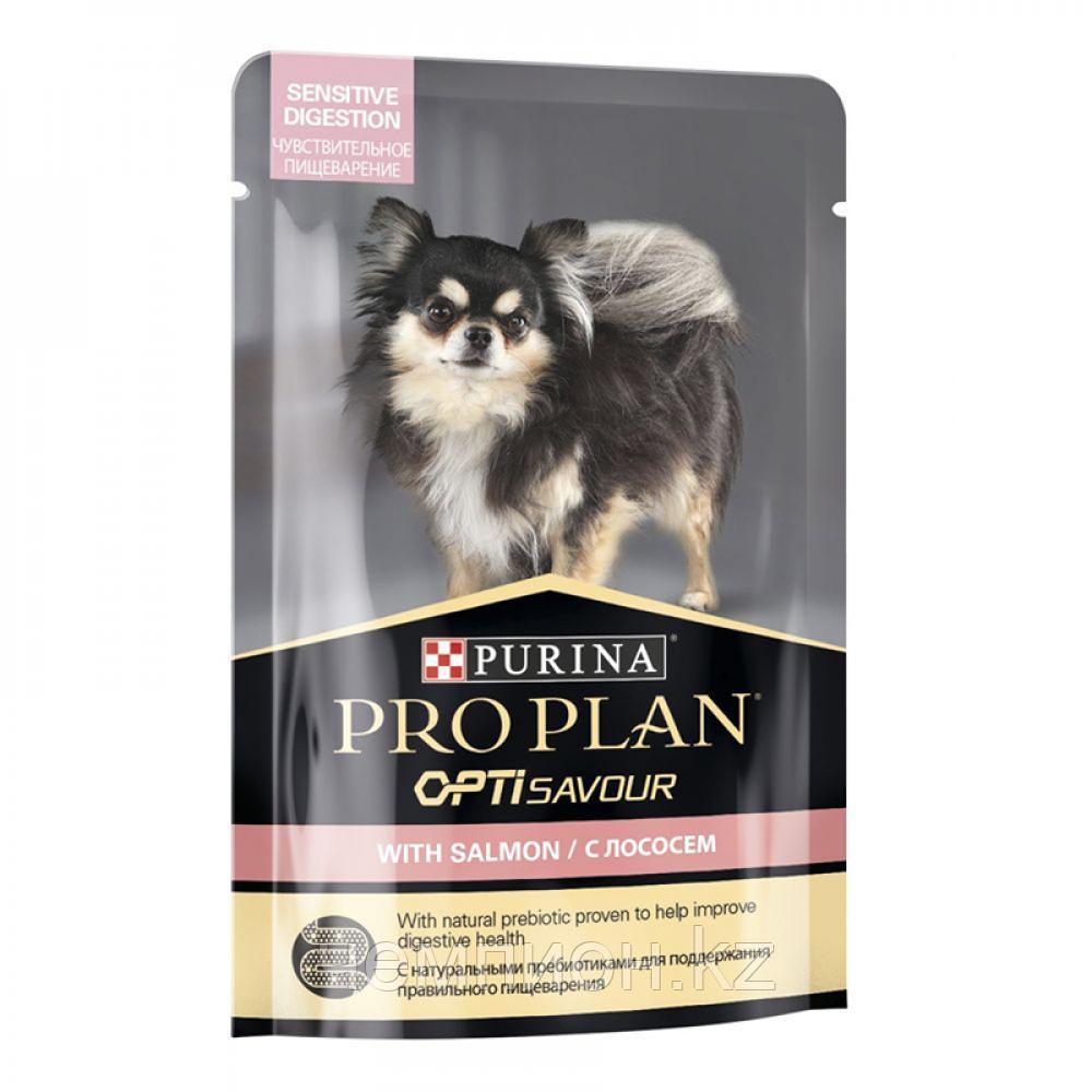 PRO PLAN OptiSavour для собак с чувствительным пищеварением, с лососем, пауч 85 гр.