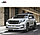 Передний набор на Land Cruiser Prado 150 2014-17 дизайн 2021, фото 7