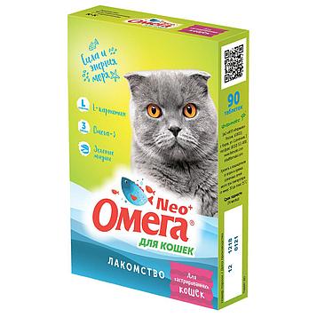 Омега Neo+ Витамины-Лакомство для кошек Для кастрированных кошек