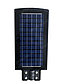 Уличный светодиодный светильник на солнечной батарее PLATO 120 W, фото 2