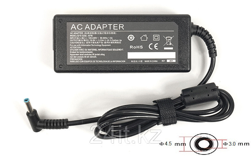 Блок питания для ноутбуков PowerPlant HP 220V, 65W: 19.5V, 3.33A