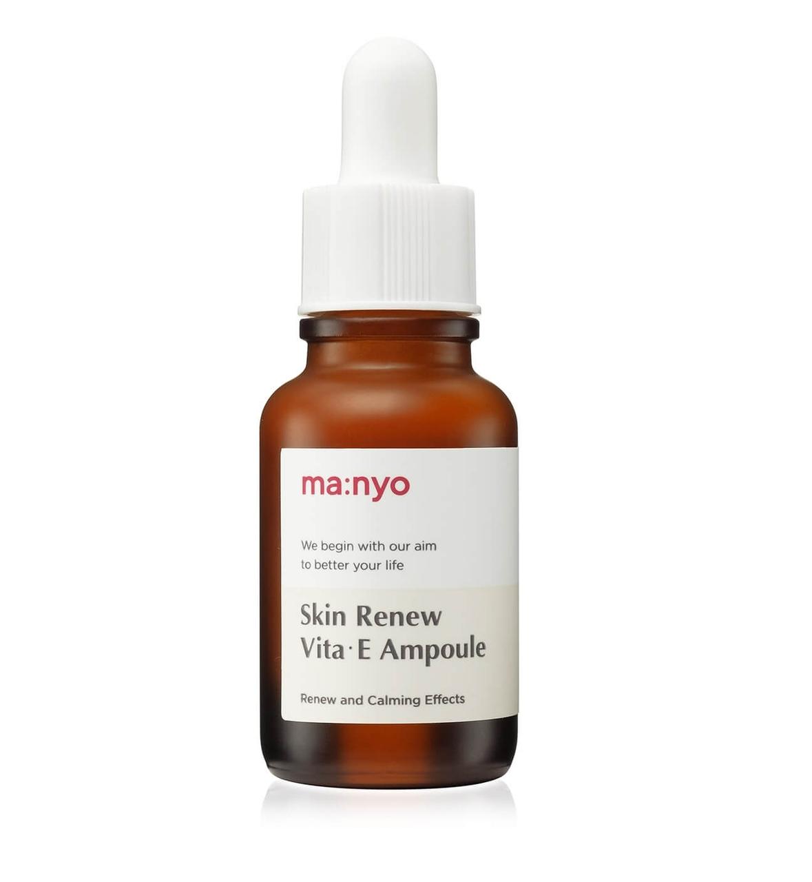 Обновляющая сыворотка с витамином E для лица - Manyo factory skin renew vita e ampoule