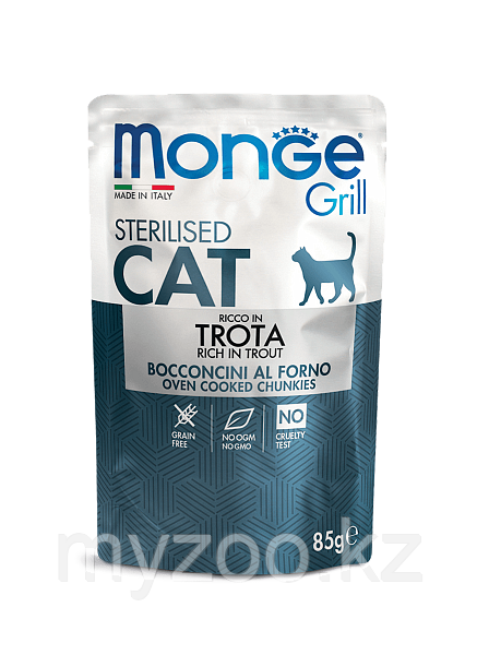 Monge Grill STERILISED Trout паучи для стерилизованных кошек итальянская форель, 85 гр