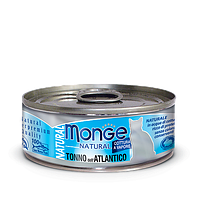 Monge Natural ATLANTIC TUNA консервы для кошек атлантический тунец,80 гр