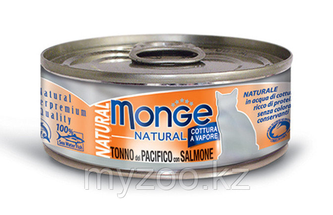 Monge Natural YELLOWFIN TUNA with SALMON консервы для кошек желтоперый тунец с лососем ,80гр - фото 1 - id-p78938117