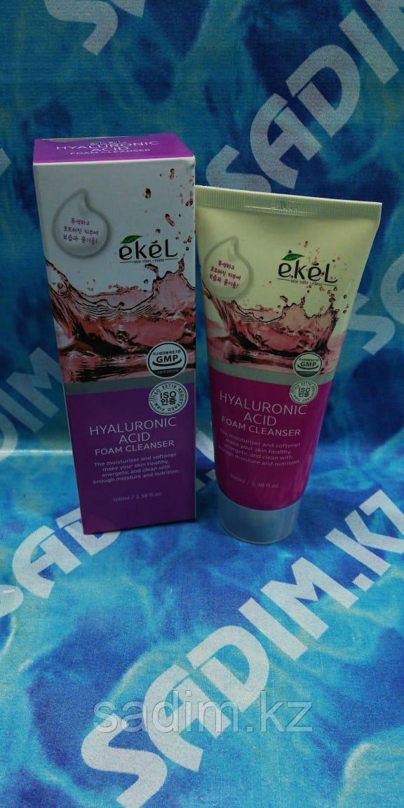 Ekel Hyaluronic Acid Foam Cleanser 100 мл Пенка для умывания с гиалуроновой кислотой