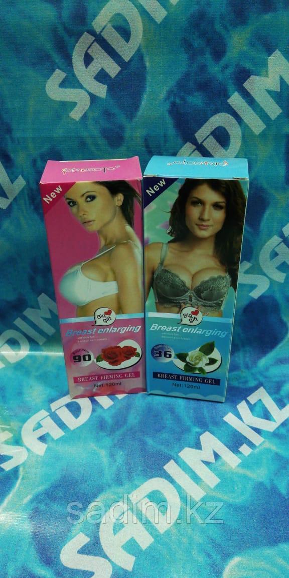 Крем для увеличения груди Breast Firming Gel