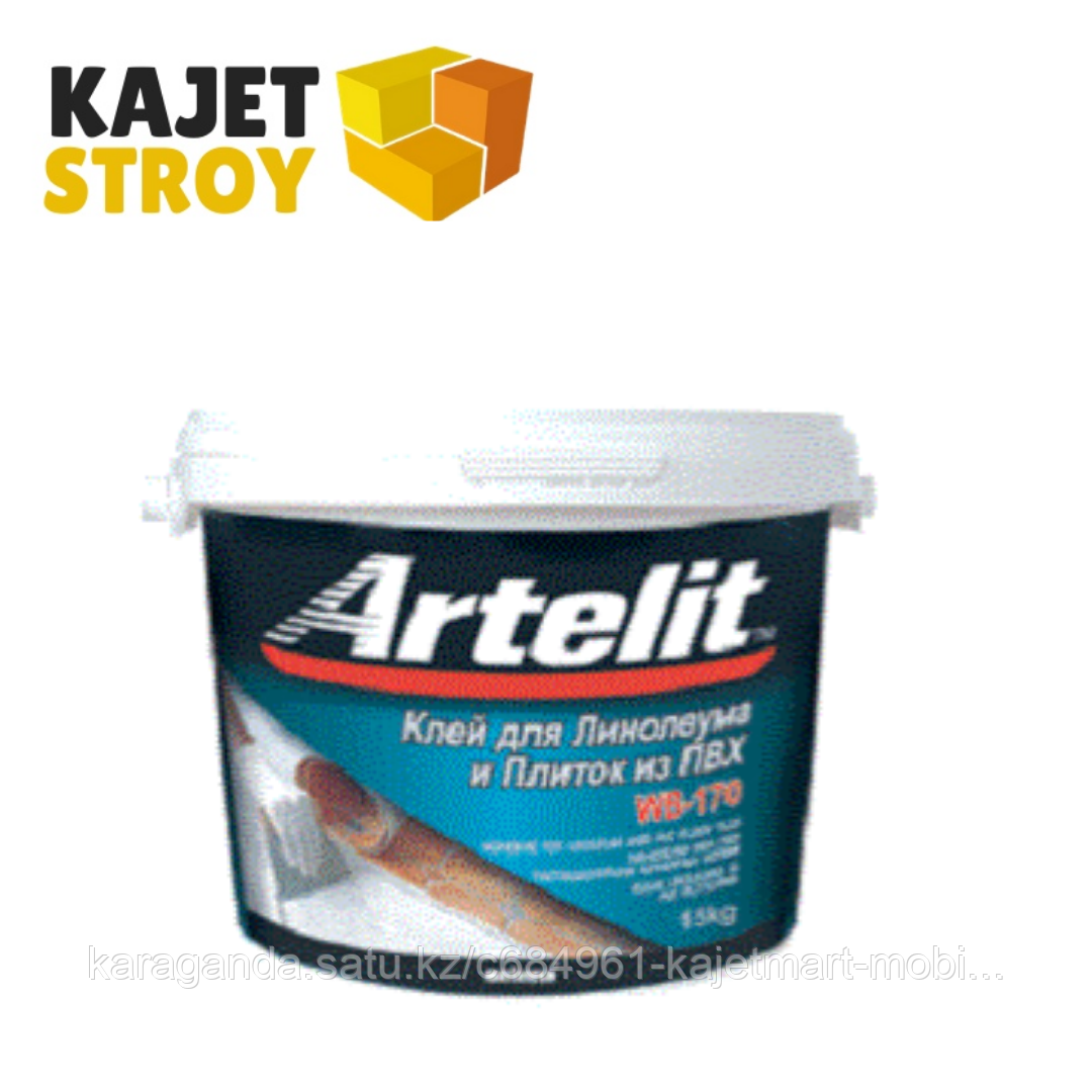ARTELIT клей для линолеума и плиток ПВХ WB-170 25кг