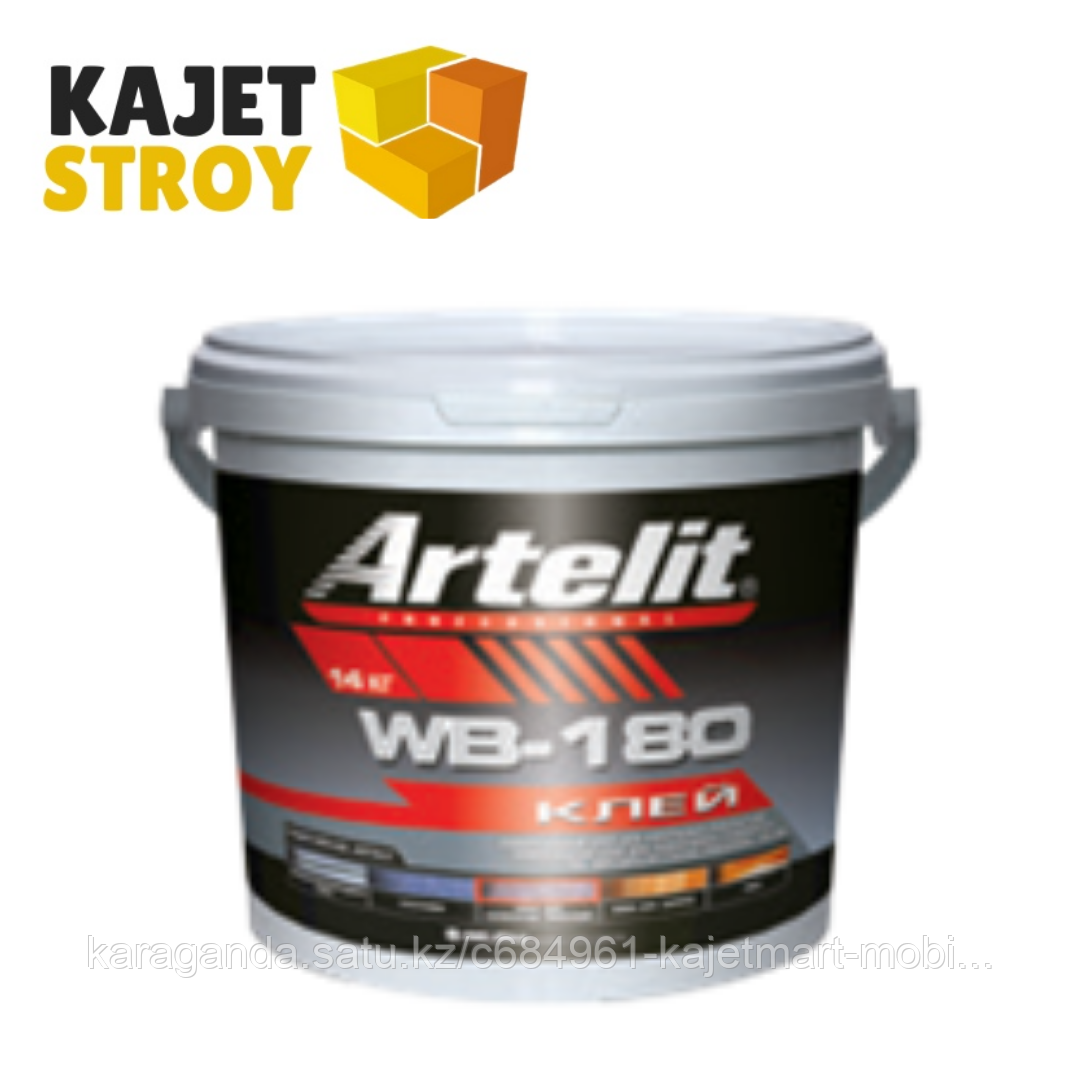 ARTELIT клей универс. для наполных покр. WB-180 20кг