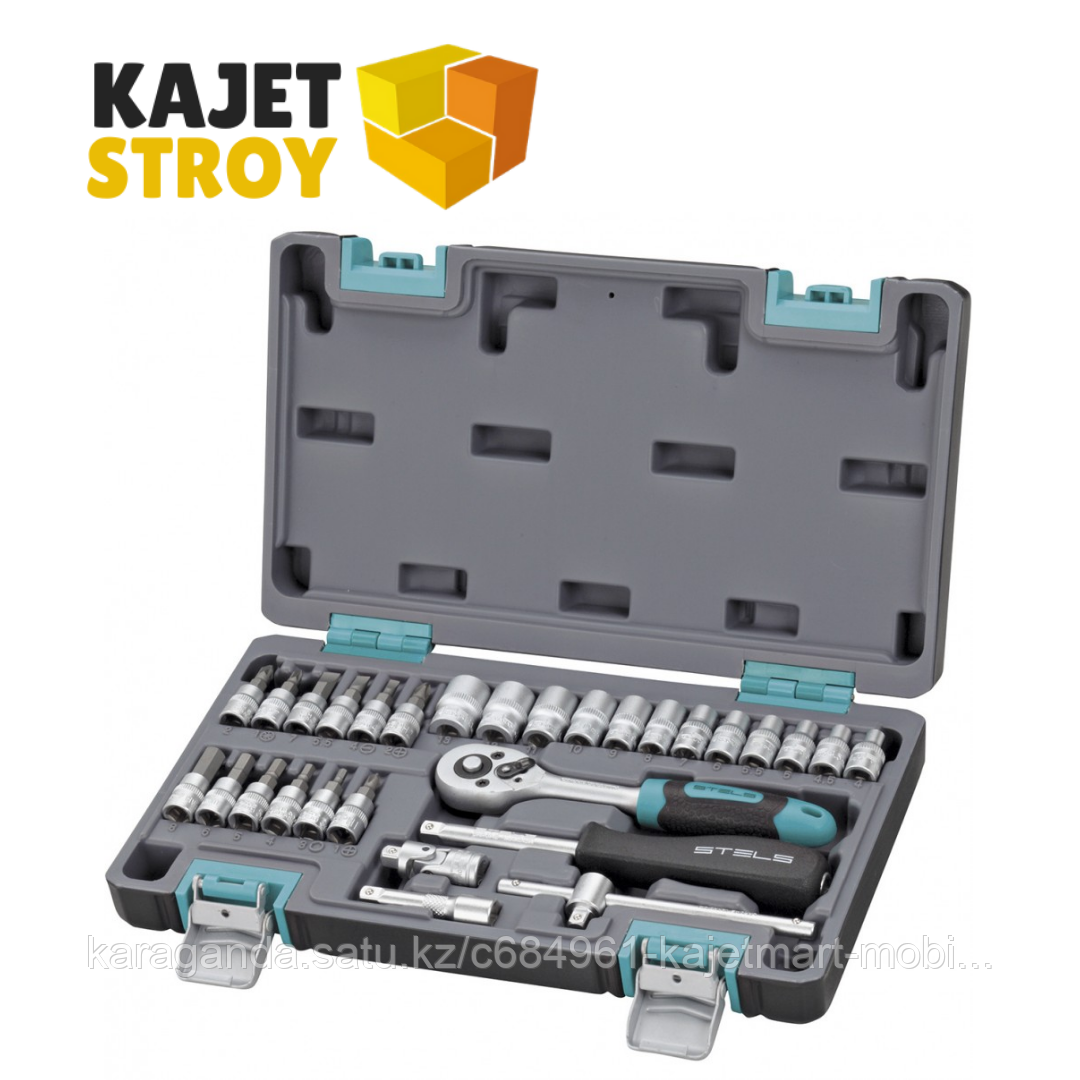 Набор инструментов, 1/4, CrV, пластиковый кейс, 29 предметов Stels