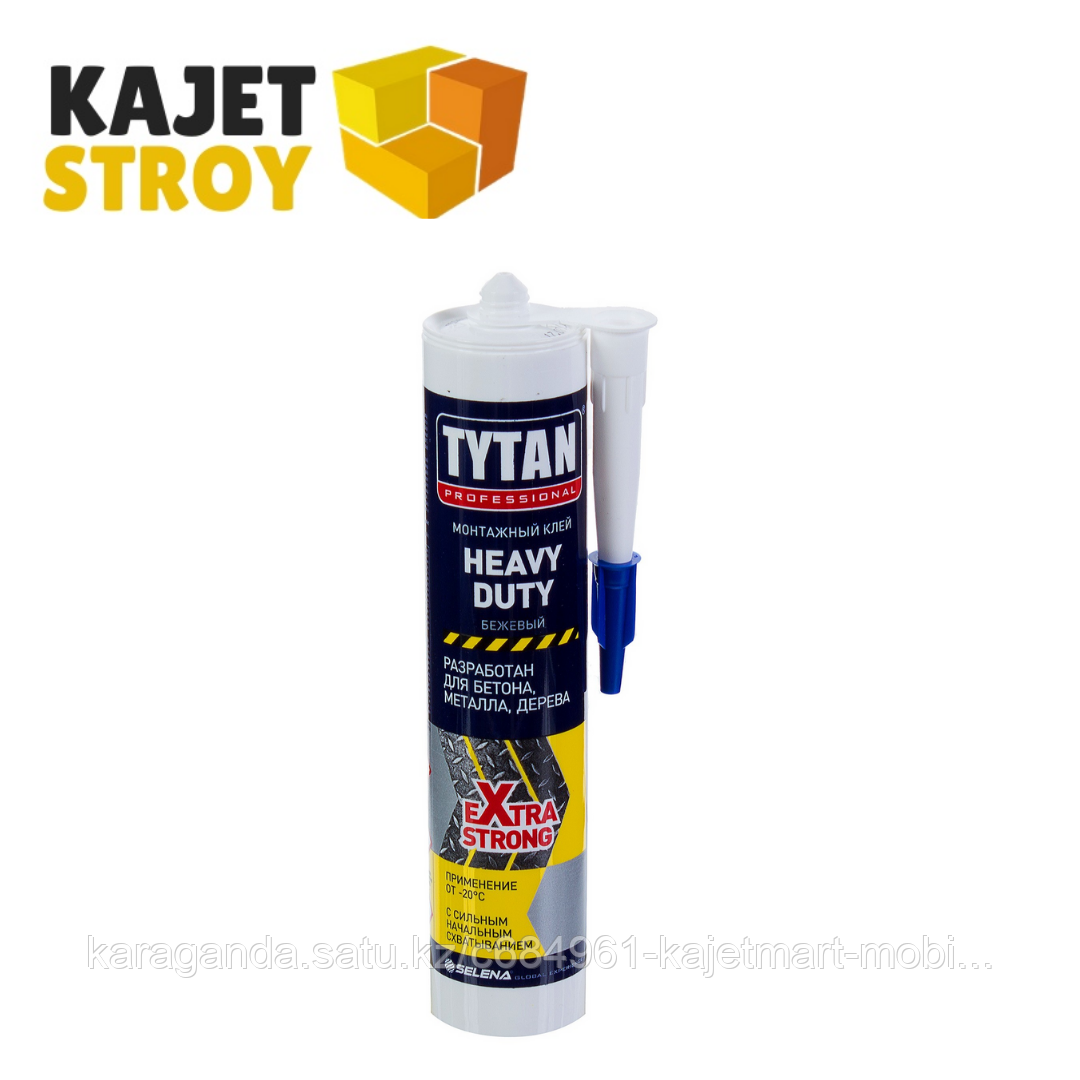 TYTAN клей монтажный HEAVY DUTY (310мл.) бежевый