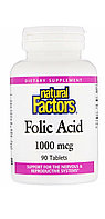 Фолиевая кислота 1000 мкг. 90 таблеток. Natural Factors