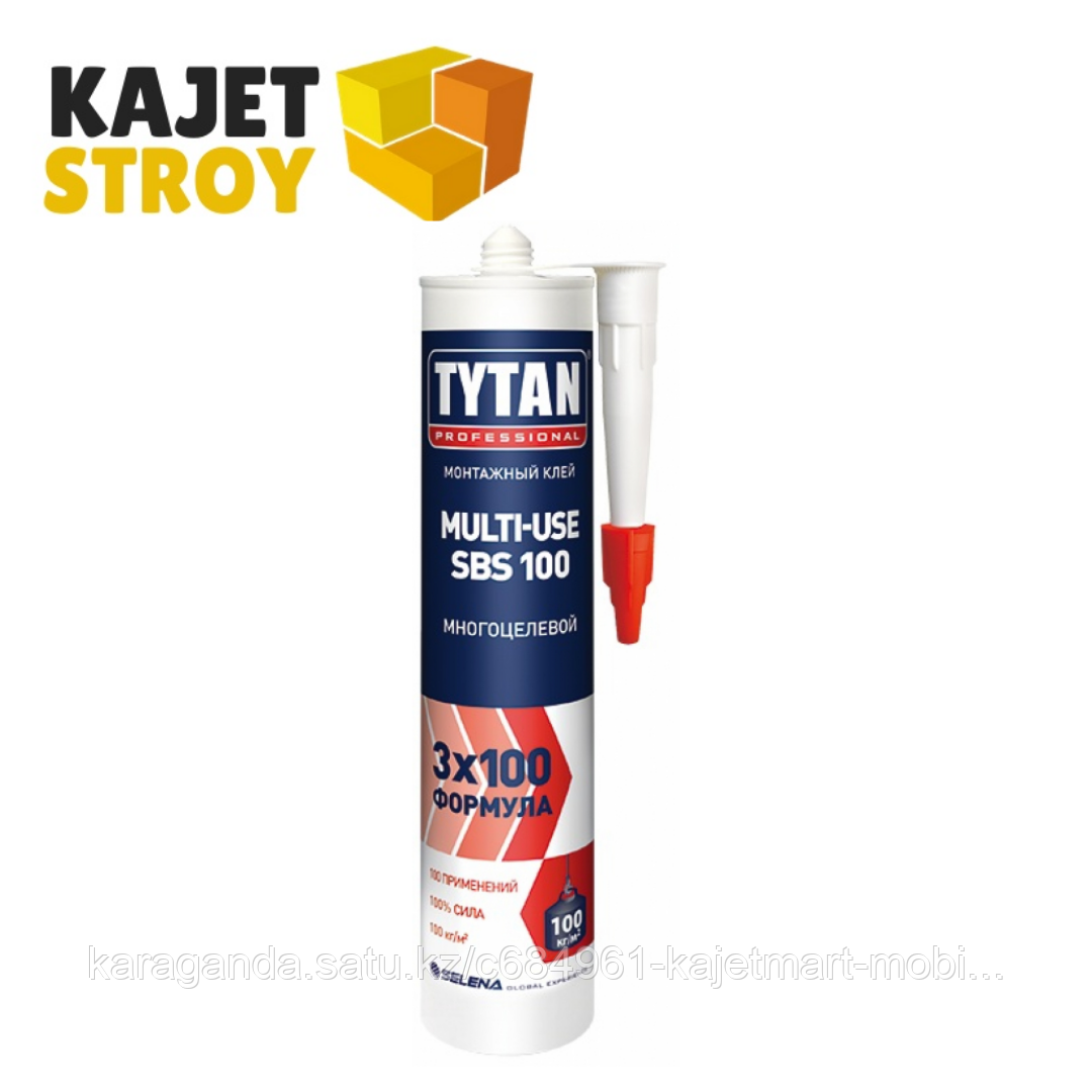 TYTAN клей монтажный MULTI-USE SBS 901 (310мл.) бежевый