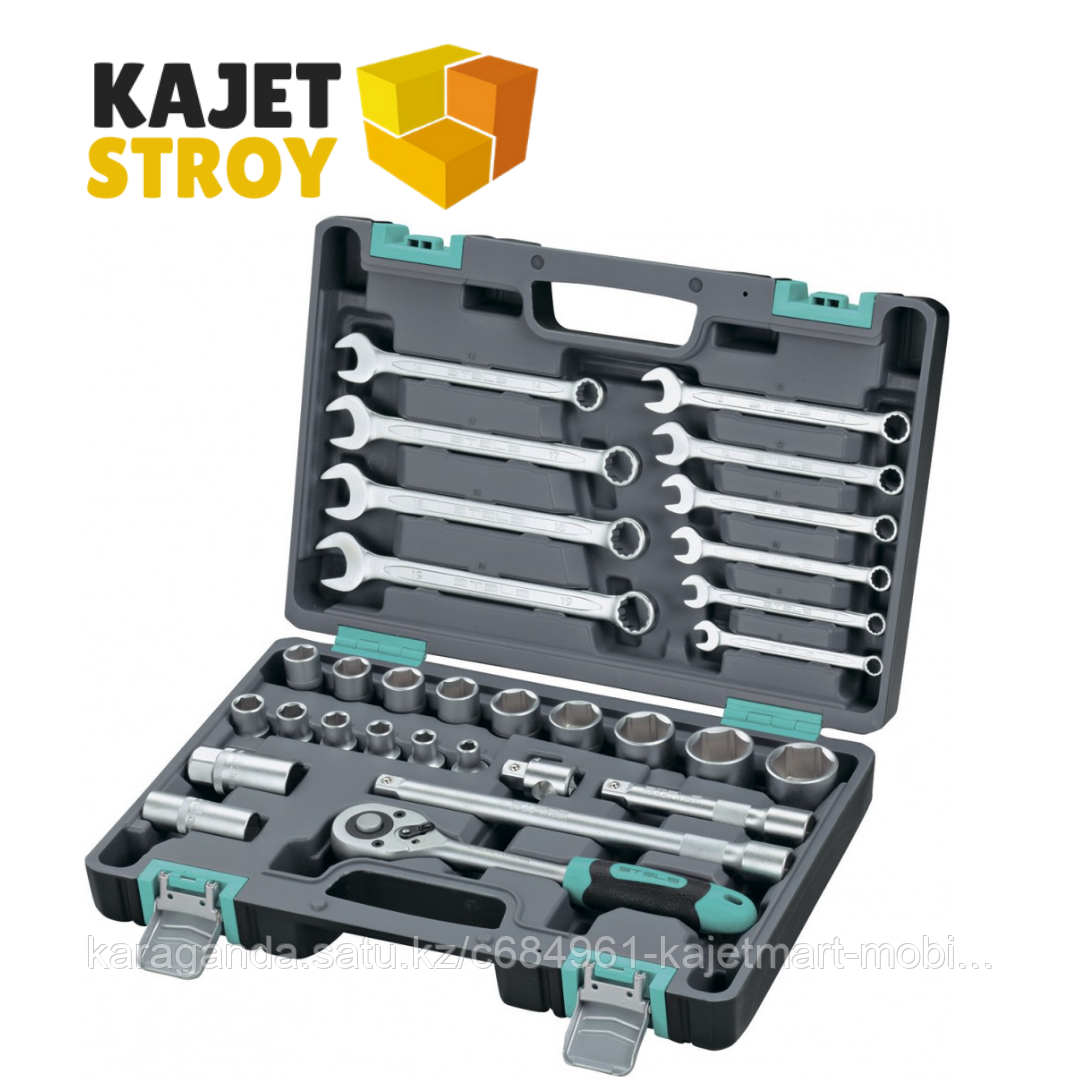 Набор инструментов, 1/2, CrV, пластиковый кейс, 31 предмет Stels