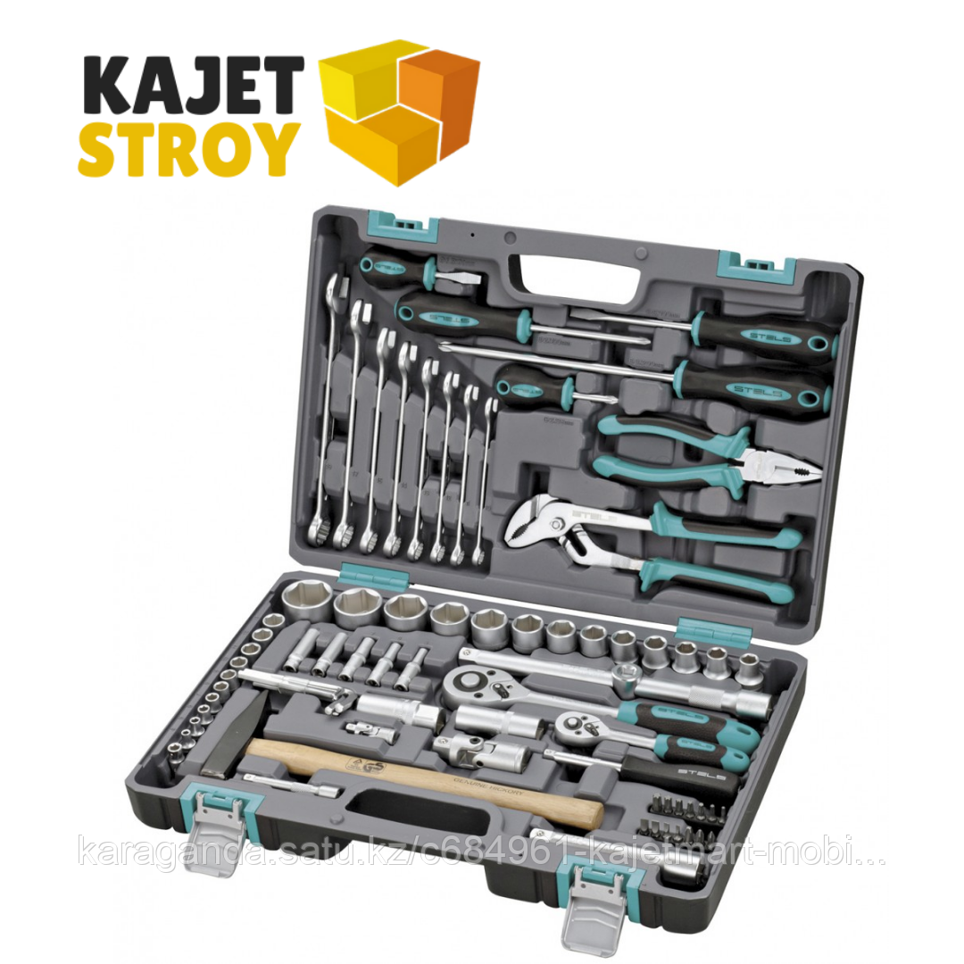 Набор инструментов, 1/2, 1/4, CrV, пластиковый кейс, 76 предметов Stels