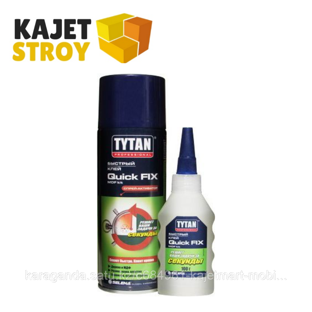 Tytan Professional клей Quick Fix двухкомпонентный цианакрилатный для МДФ прозрачный 400 мл/100 г (РФ)