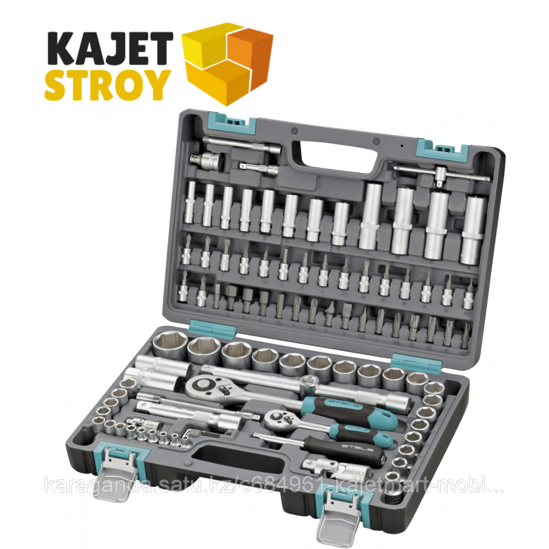 Набор инструментов, 1/2, 1/4, CrV, пластиковый кейс, 94 предмета Stels