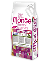 Monge BFB SENSITIVE для кошек с чувствительным пищеварением,10 кг