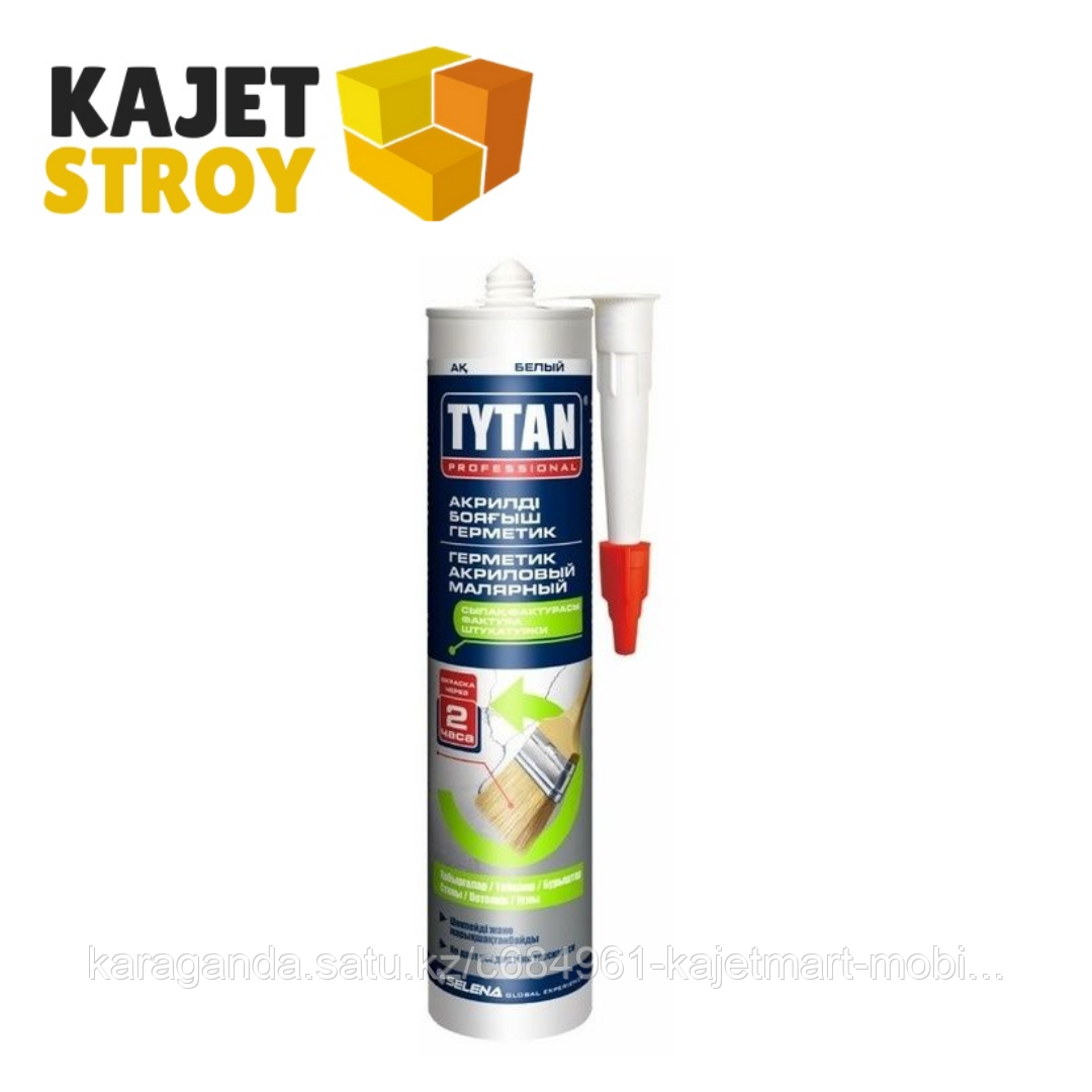 TYTAN пена ПРОФ ЗИМНЯЯ 65 UNI О2, -10°С (750 мл)