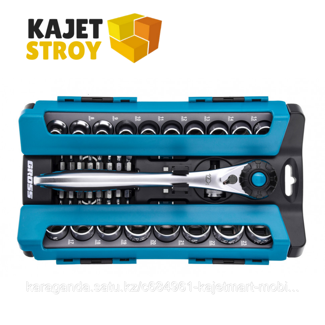 Набор торцевых головок, трещотка 120 зубьев, 36 предметов, 1/2", CrV Gross