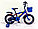 Велосипед Phoenix алюминиевый сплав оригинал детский с холостым ходом 14 размер, фото 2