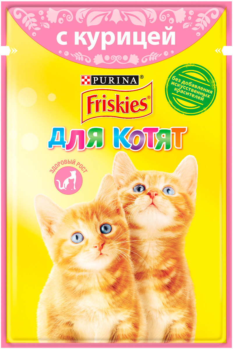Влажный корм Фрискис для котят Курица