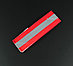 Светоотражающий эластичный браслет красный с одной полоской, фото 3