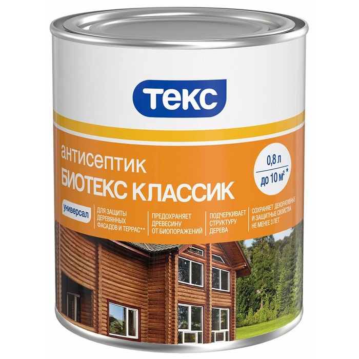 Антисептик Био Классик УНИВЕРСАЛ ТЕКС клен 9л