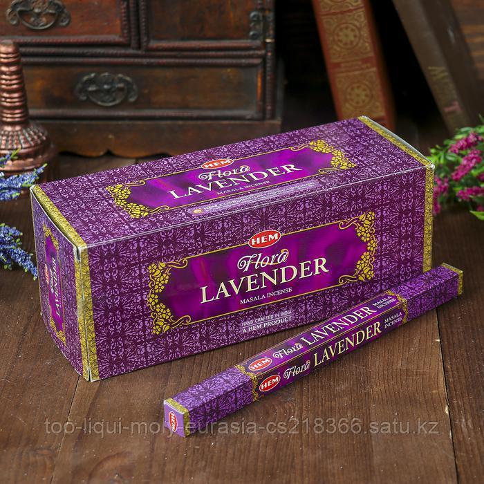 Благовония "HEM" 8 палочек масала lavender