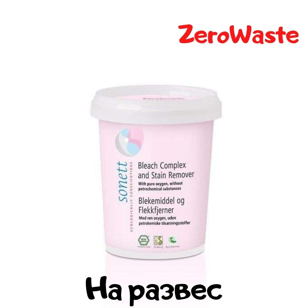 Отбеливатель и пятновыводитель Sonett на развес