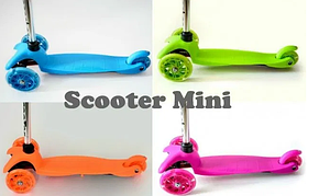 Самокат трехколесный Scooter Kids. Колеса силикон со стробами., фото 2