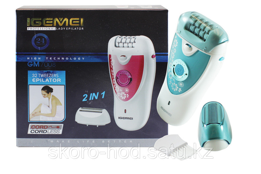 Эпилятор Gemei 2 в 1