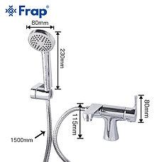 Смеситель для раковины с душевой лейкой Frap F1252, фото 2