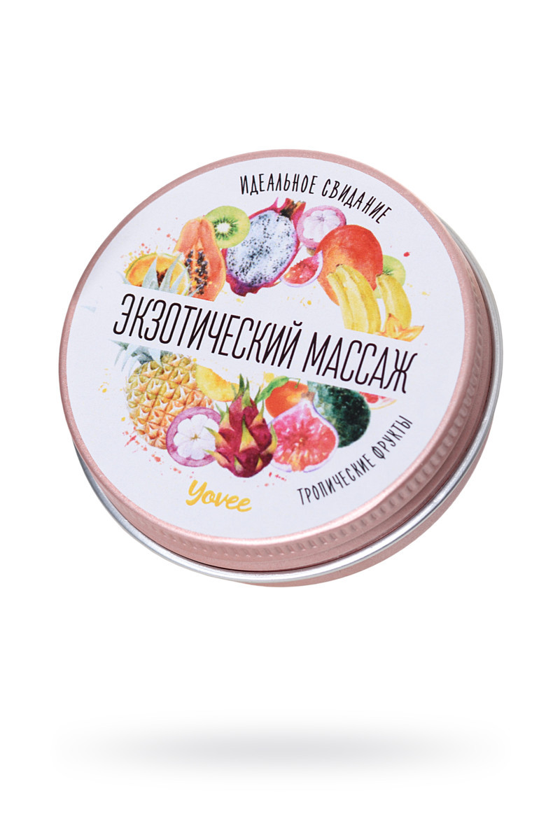 Массажная Свеча YOVEE BY TOYFA «Экзотический Массаж», с Ароматом Тропических Фруктов, 30мл