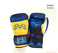 Боксерские перчатки Rival (кожа) 12 OZ