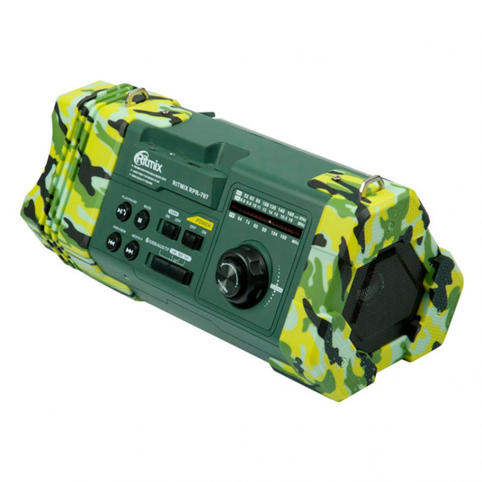 Радиоприемник портативный Ritmix RPR-707