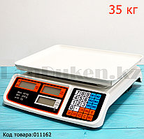 Электронные торговые весы 35 кг ACS DY-718